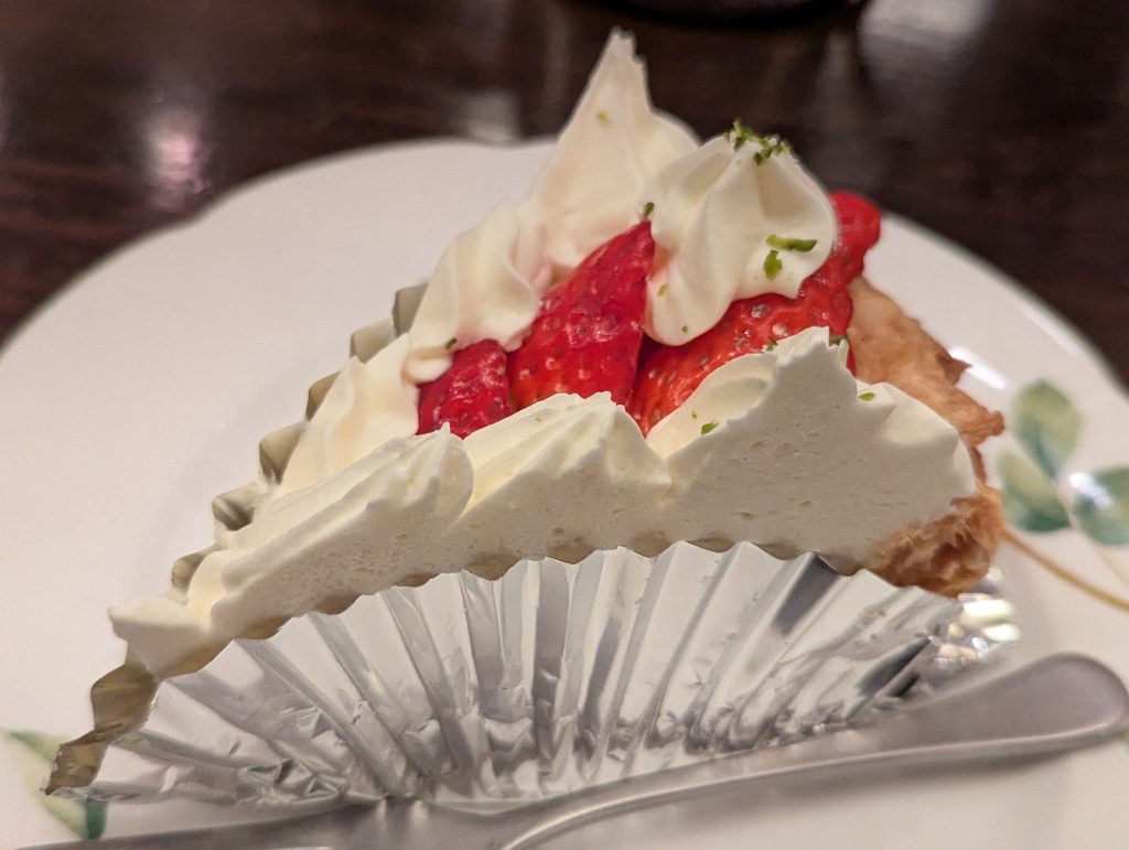 フレイバァスペシャル