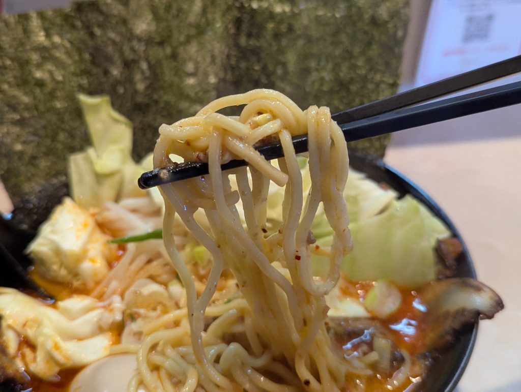 麺