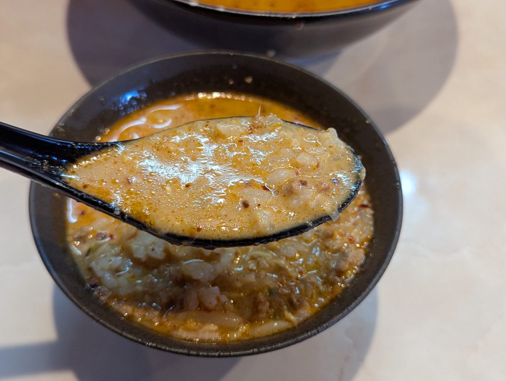 辛味噌スープおじや