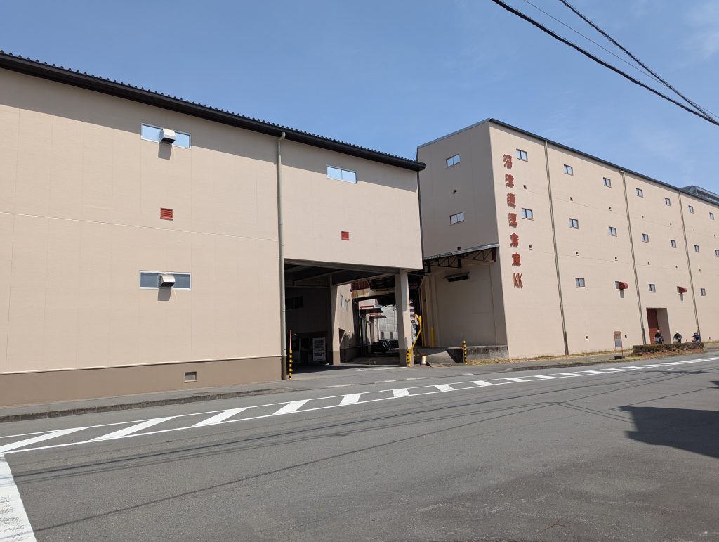 沼津運輸倉庫