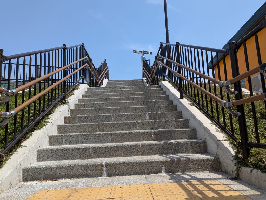終点の階段