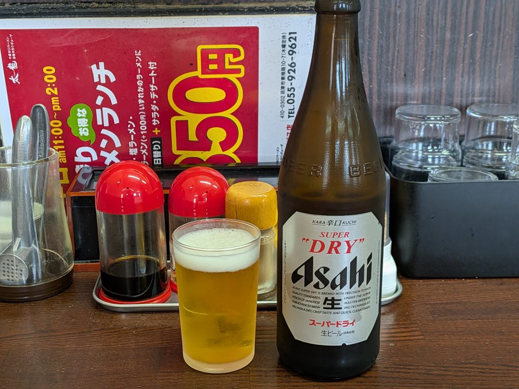 スーパードライ