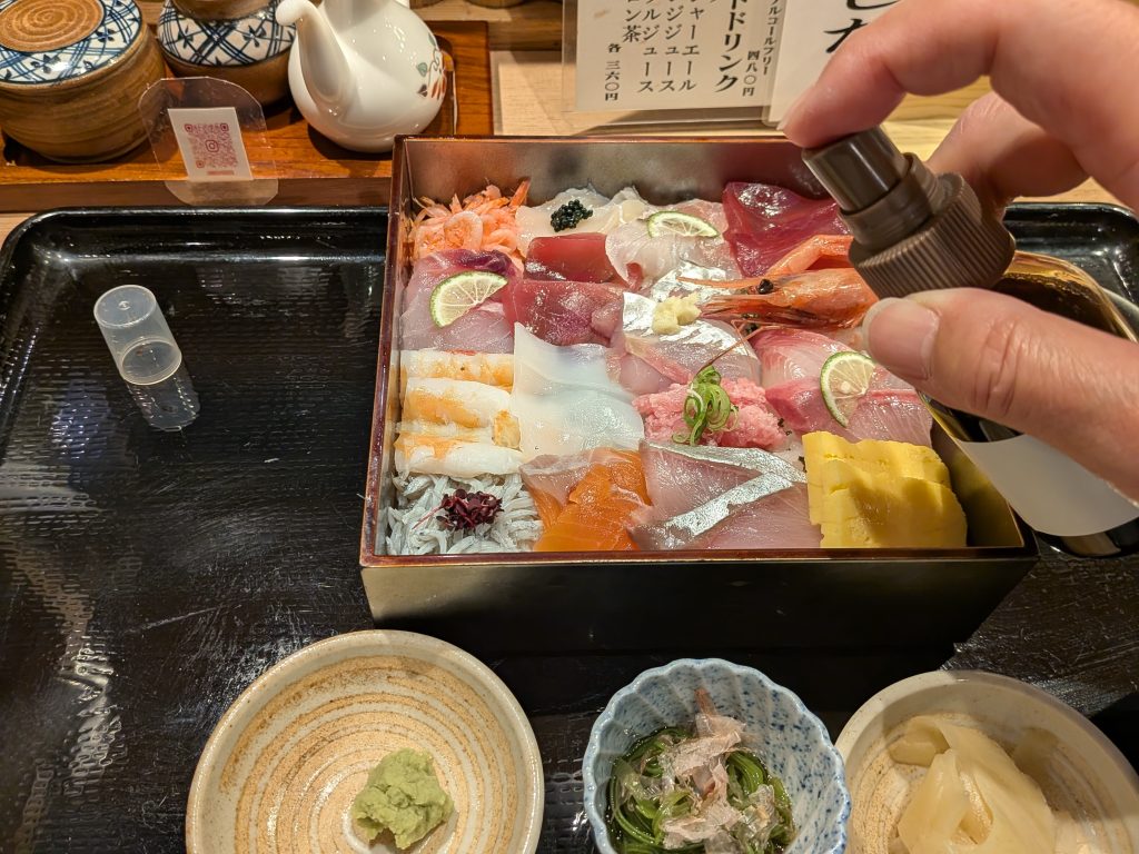 スプレー式醤油