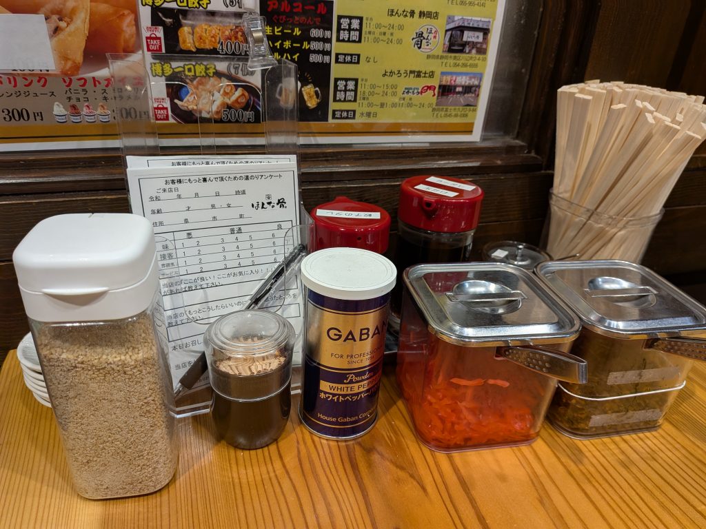 テーブル備え付け