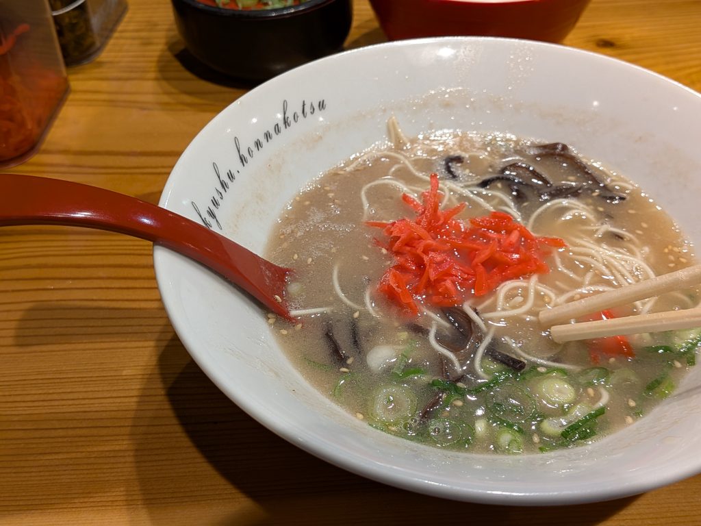 味変紅ショウガ