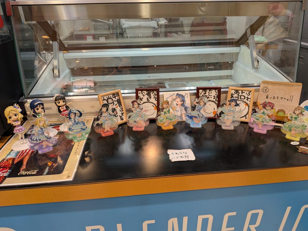 ラブライブ！サンシャイン！！