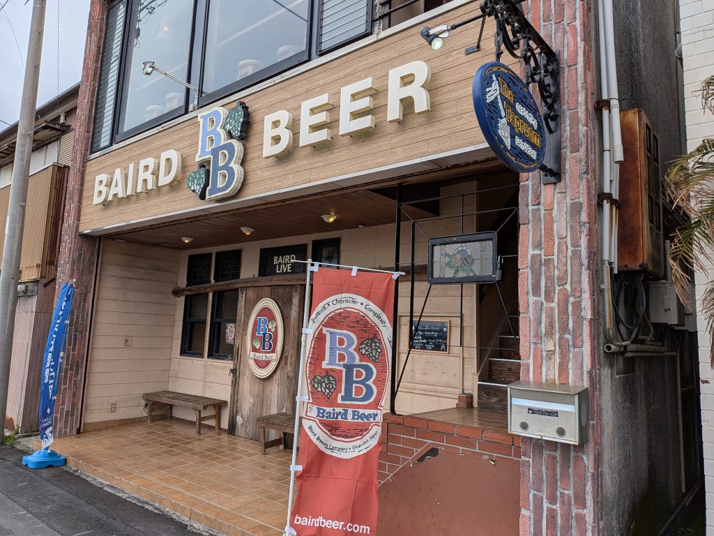 沼津フィッシュマーケット