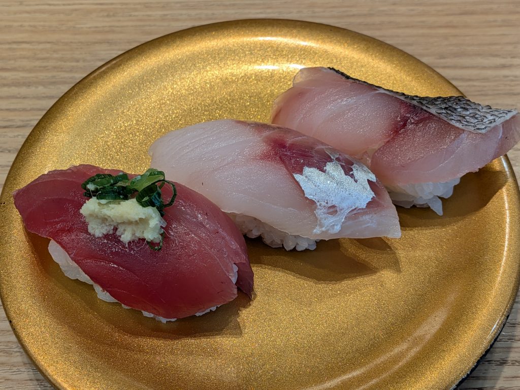 店長おすすめ三種