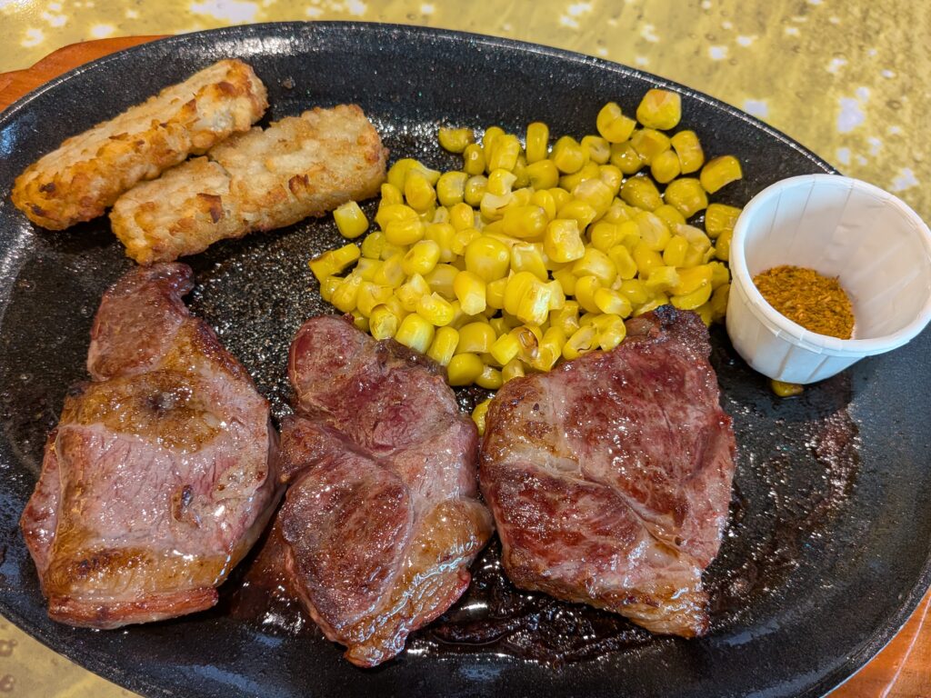 ラムのランプステーキ