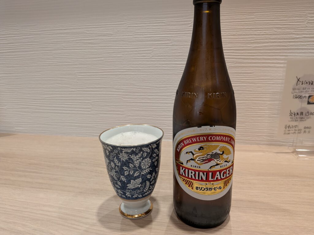 キリン　ラガービール