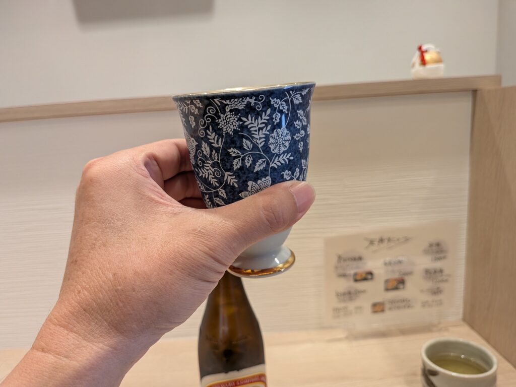 乾杯
