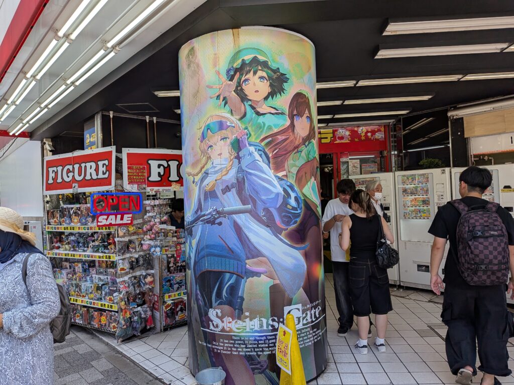 シュタインズ・ゲートイベント