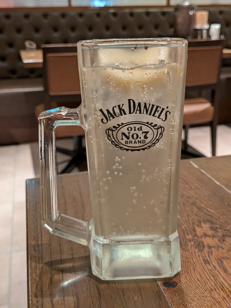 ジャックハニーハイボール