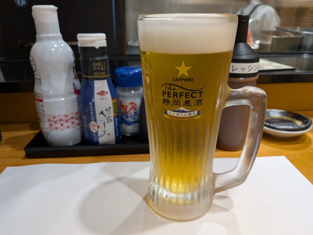 静岡麦酒