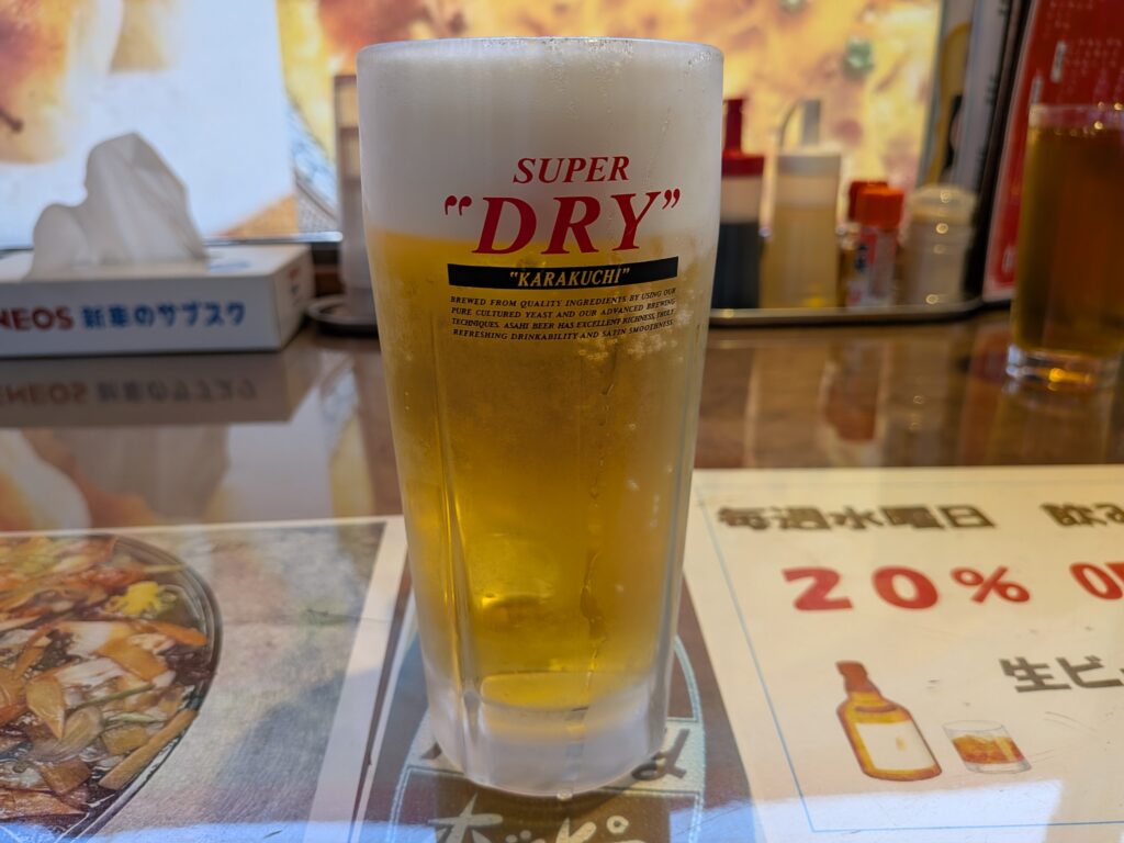 生ビール中