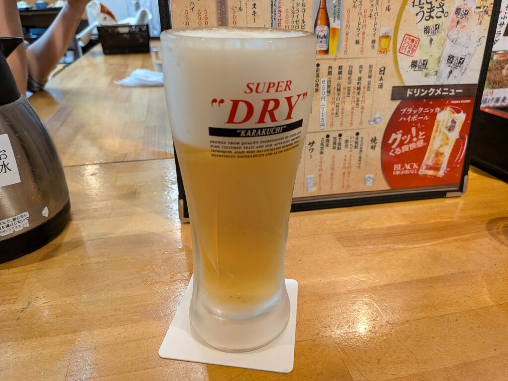 アサヒスーパードライ