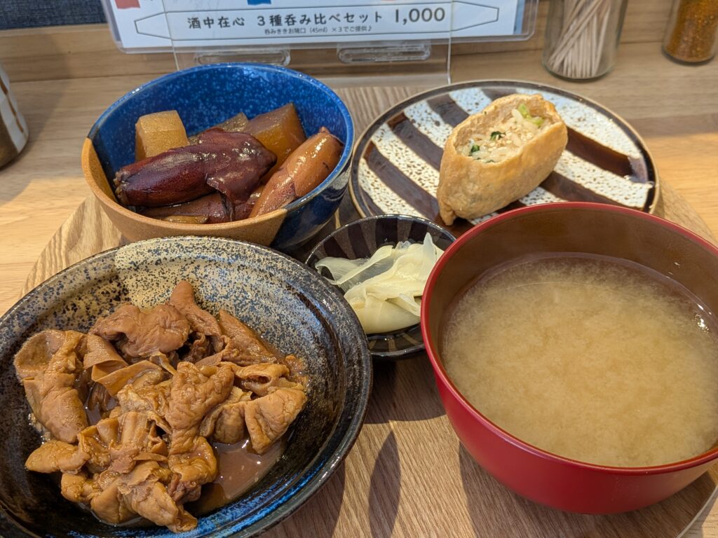 うまいもんや定食
