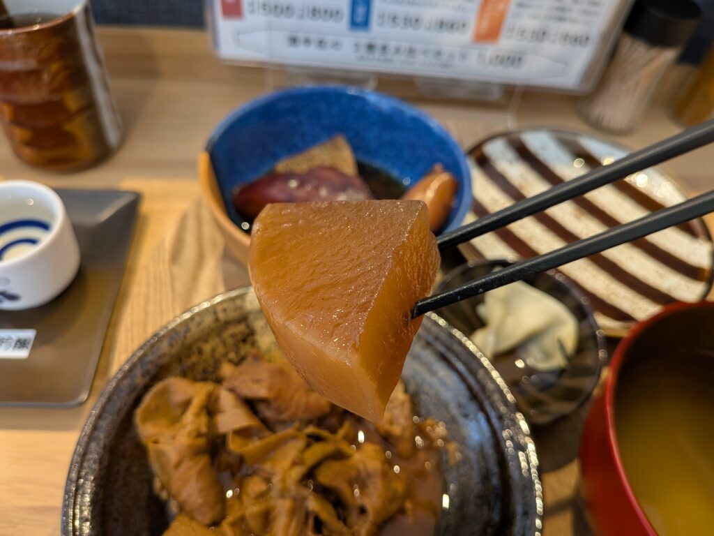 染み染みの大根