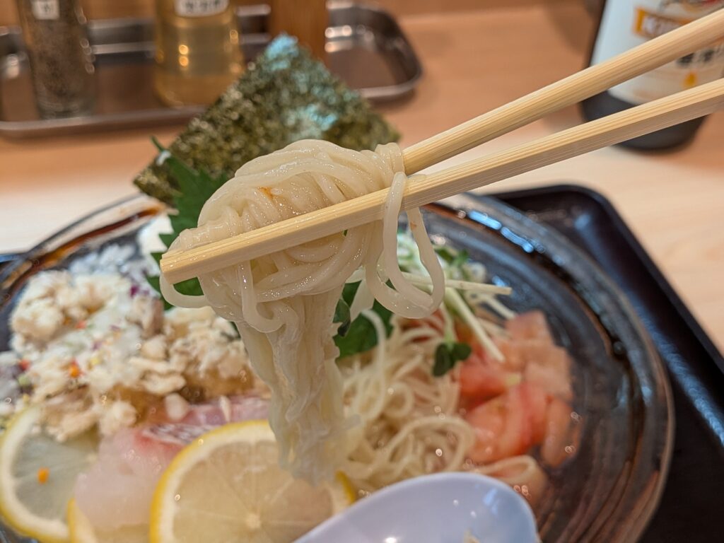 細麺