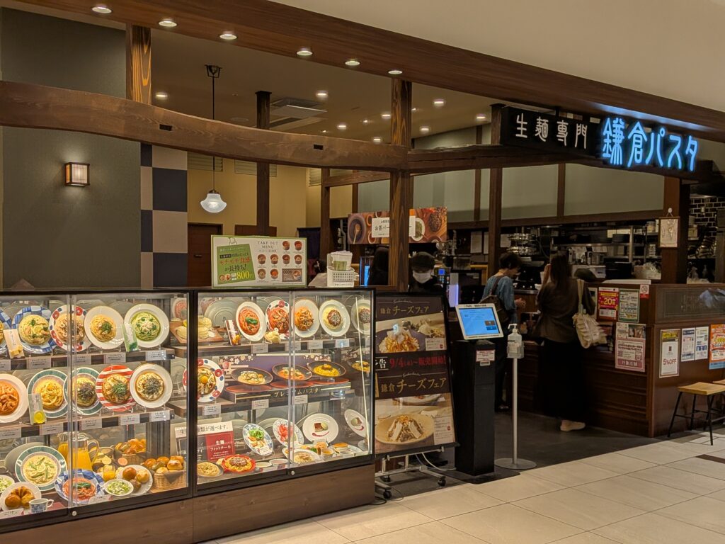 鎌倉パスタ ららぽーと沼津店