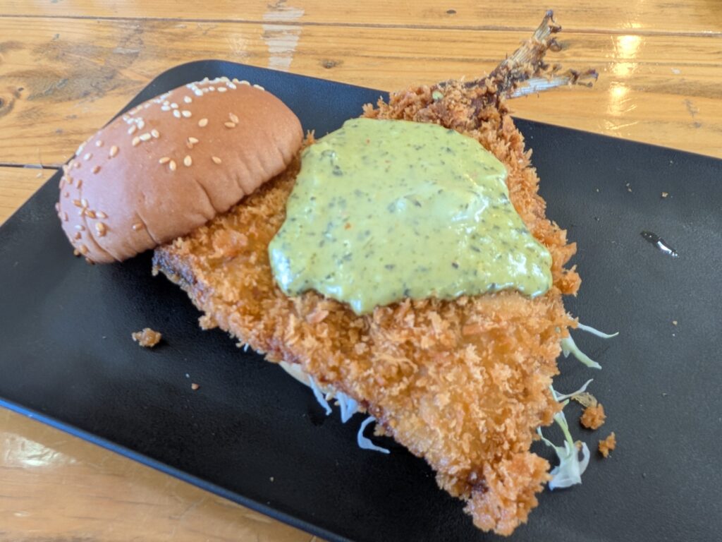 あじたるサンド