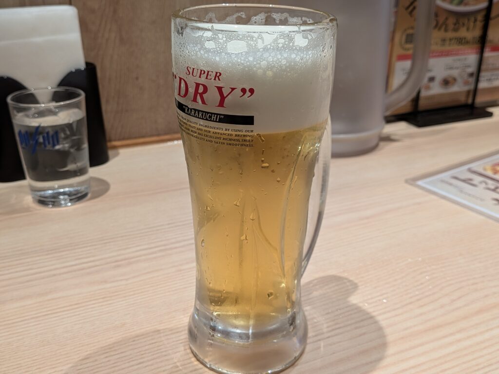 生ビール　アサヒスーパードライ