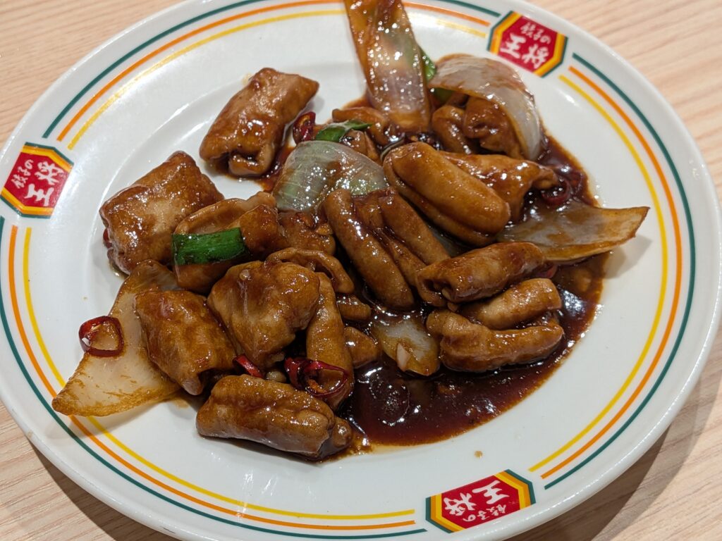 ホルモン味噌炒め