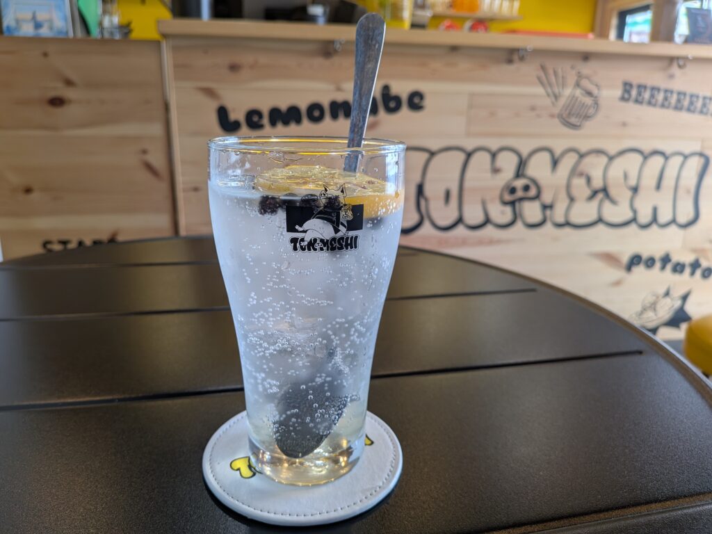 クラフトレモネード