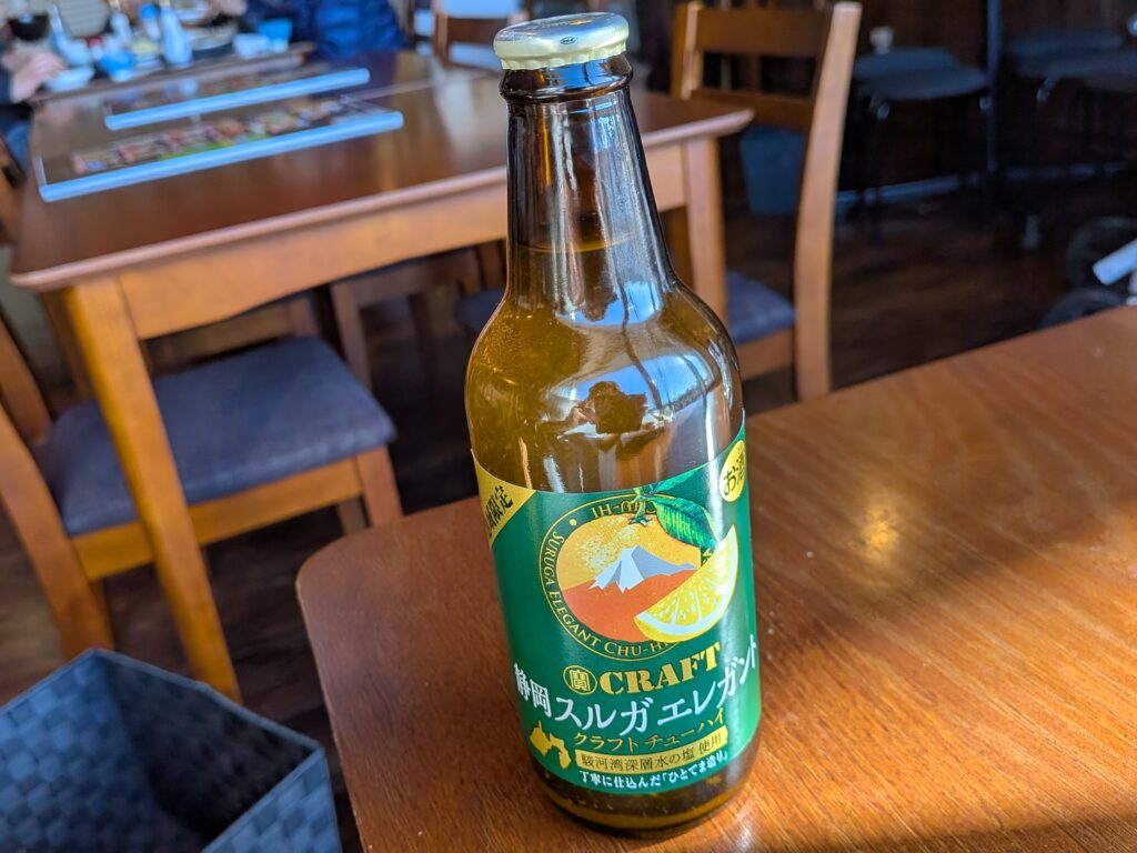 静岡スルガエレガント