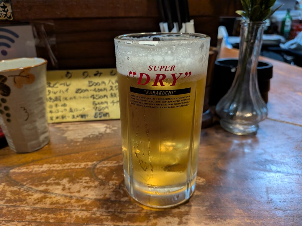 生ビール
