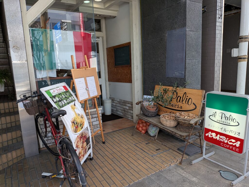 オステリア イル・パリオ