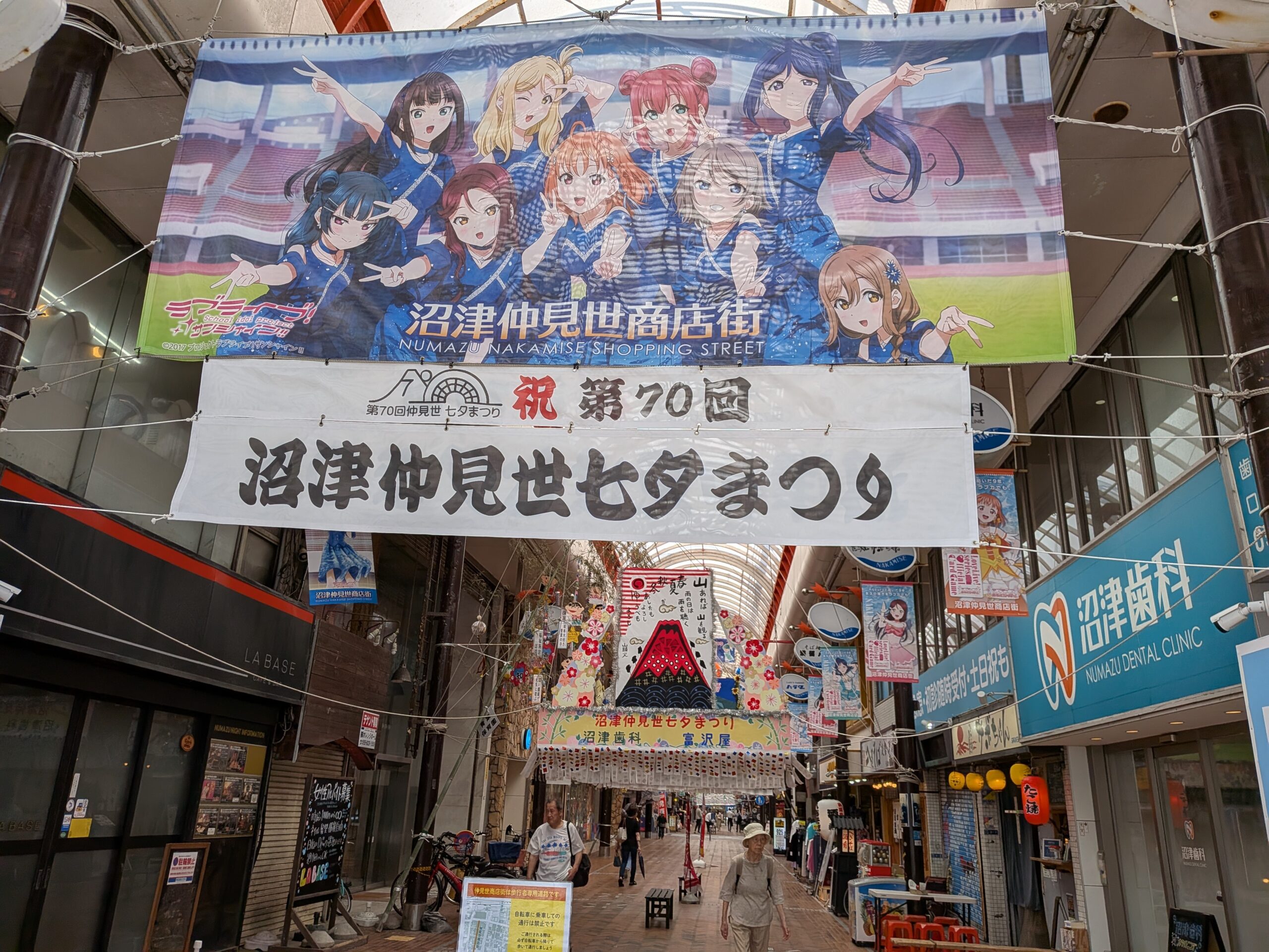 2025仲見世商店街七夕