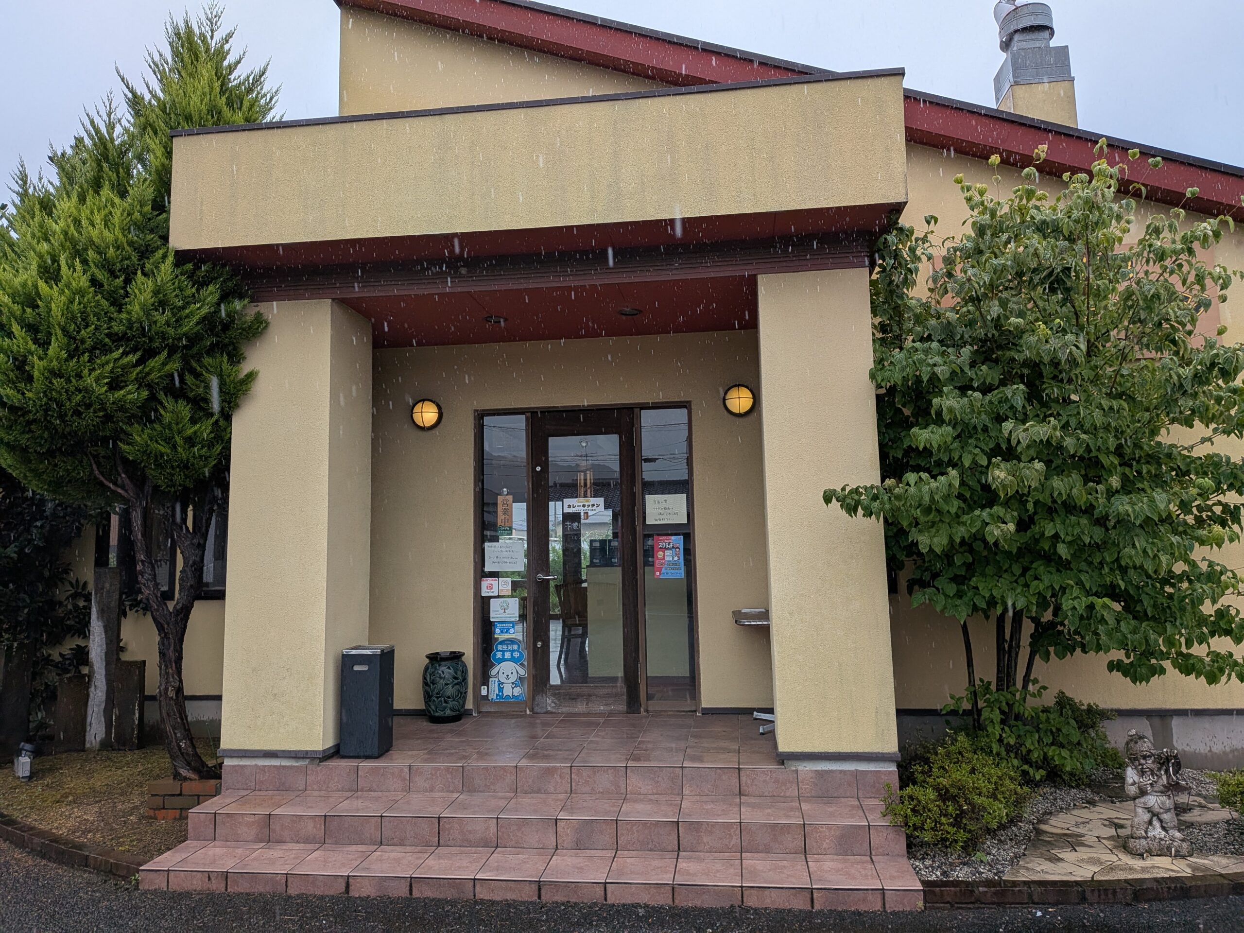 CBカレーキッチン