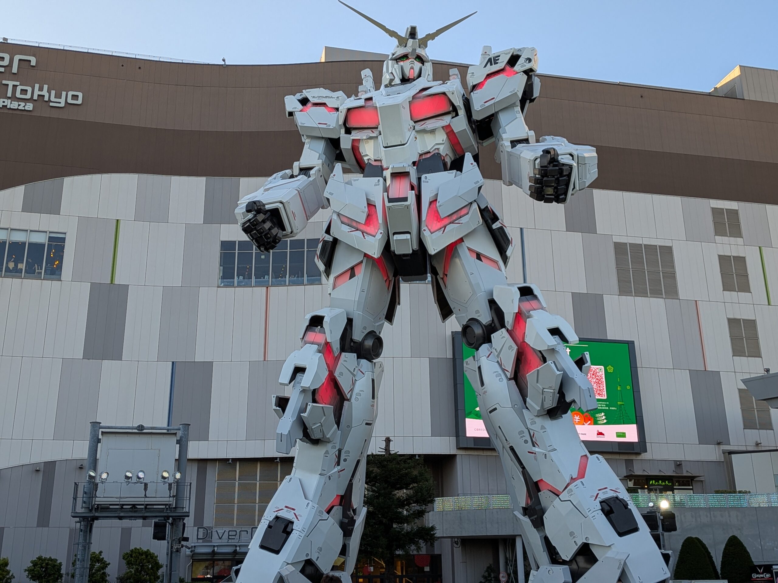 デストロイモード