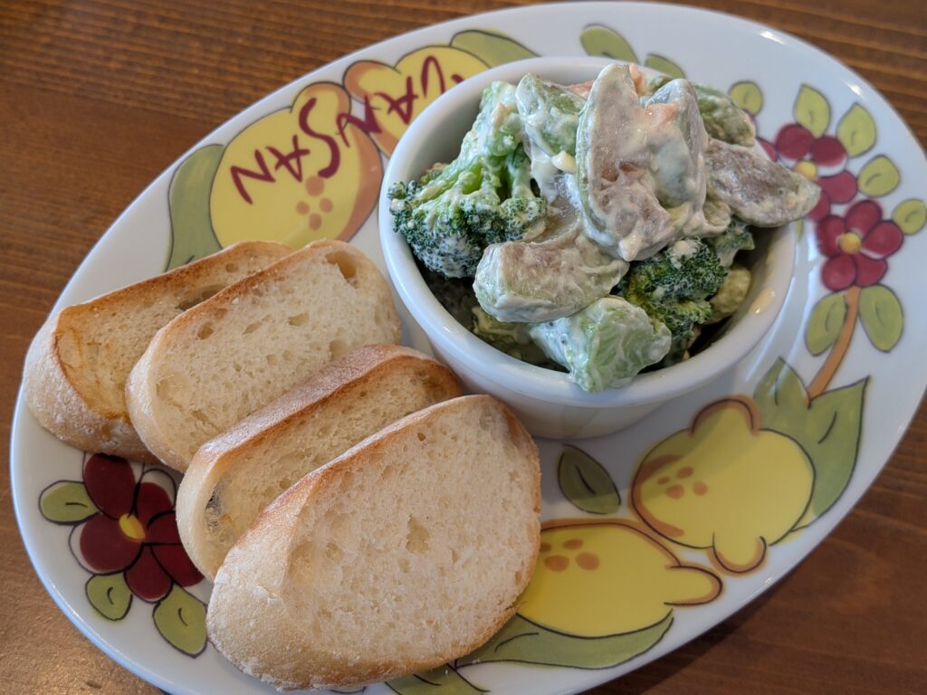 サーモンとアボカドのタルタル