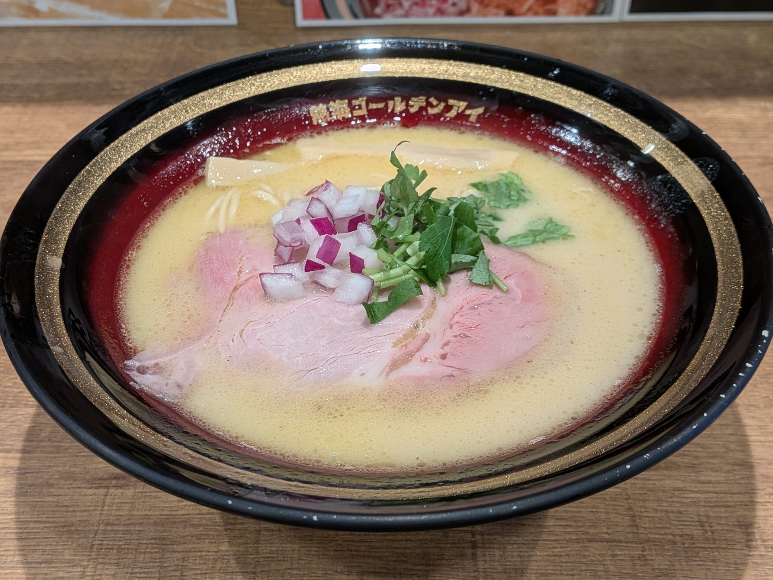 真鯛ラーメン