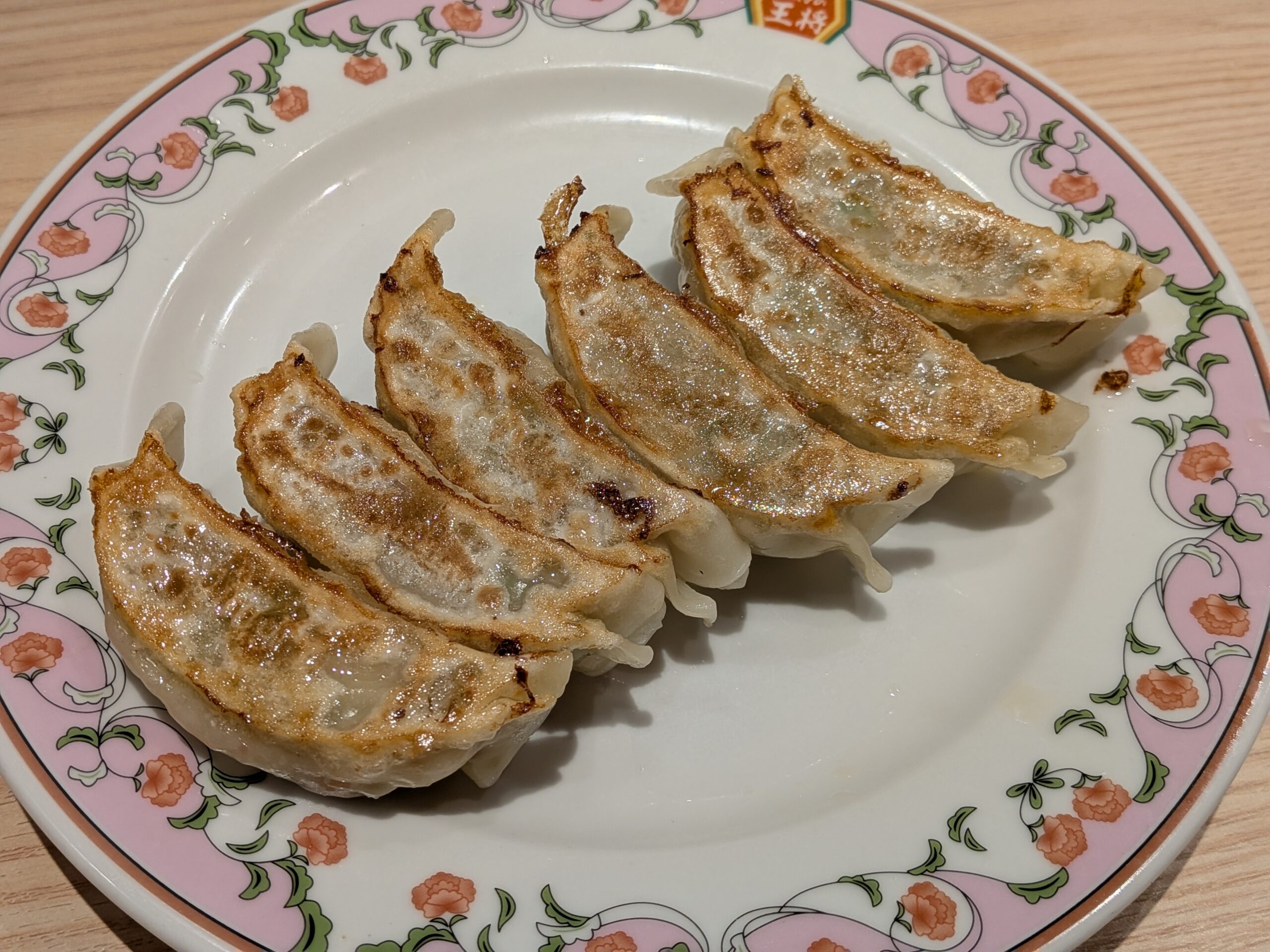 にんにく激増し餃子