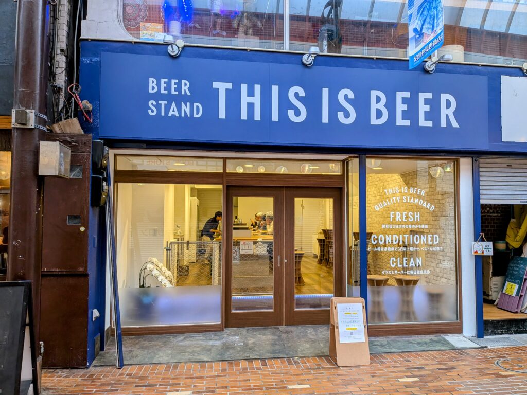 BEER　STAND　THIS IS BEER