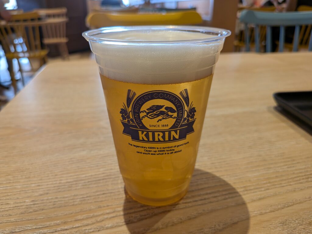 生ビール