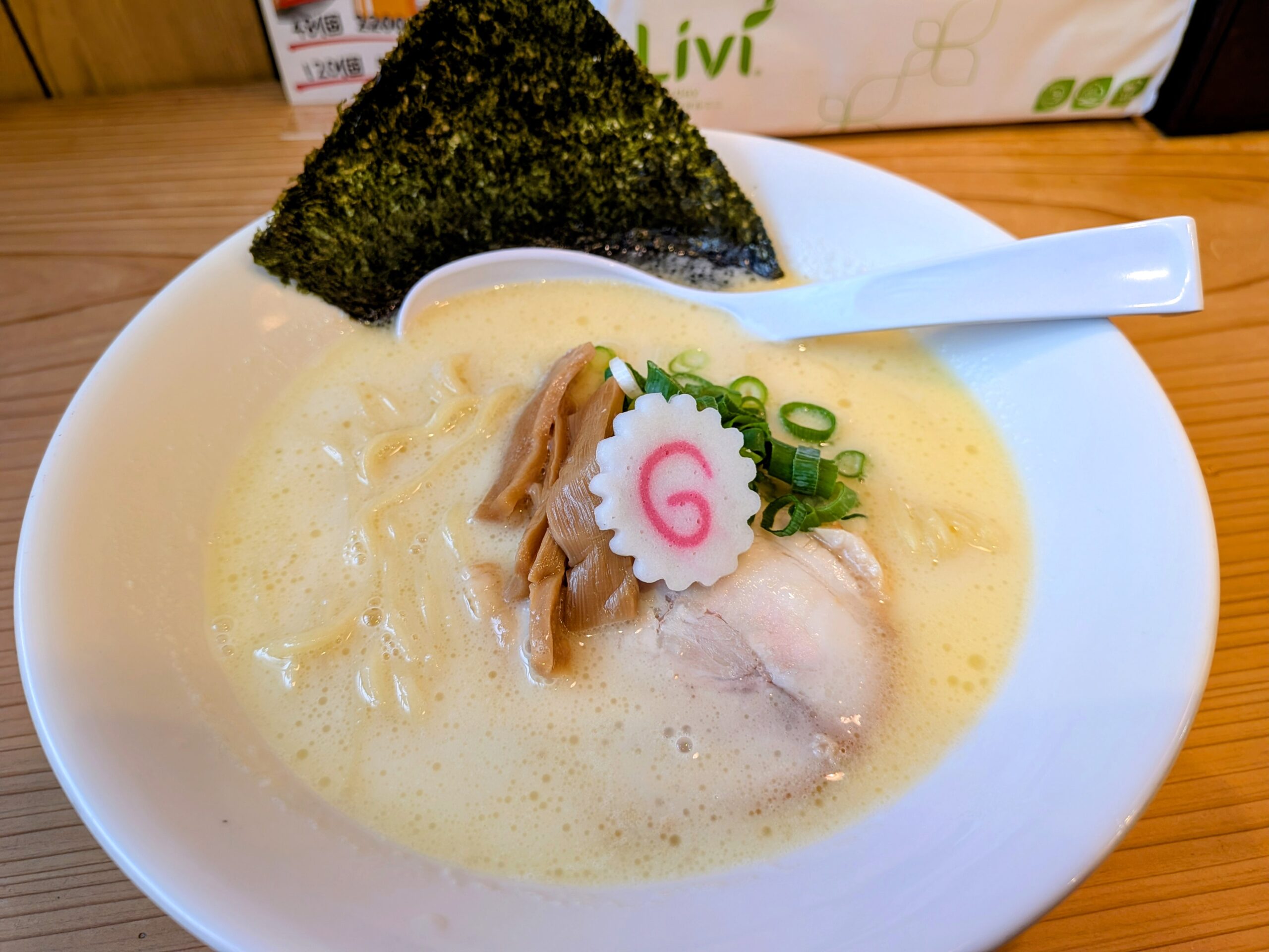 鶏白湯塩ラーメン