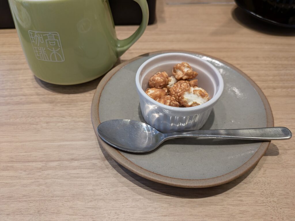 キャラメルポプコーン